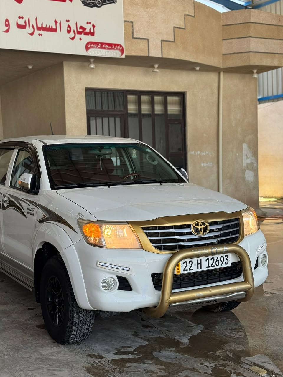 السلام عليكم
للبيع 
TOYOTA HlLUX 
2014
اوتو 

كفاله عامه 

4*4
سياره جديده بمعنا الكلمه سونار تجي تفحص وتروح 
سياره جاهزه 
رقم أربيل 
مكان السياره واسط الزبيديه 
للستفسار:***********

