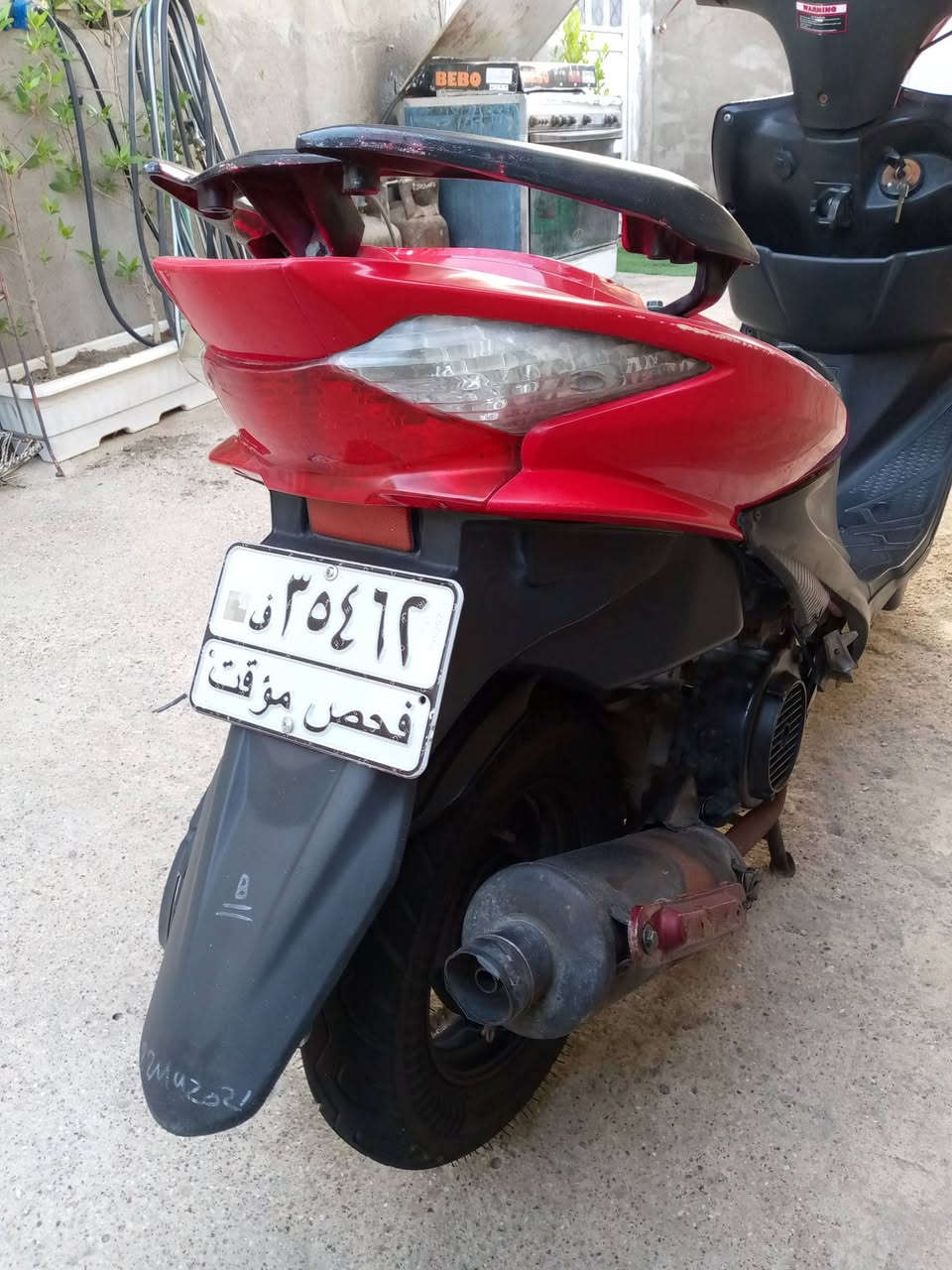 سلام عليكم للبيع دراجه ادرس حديث دراجه كامله كل نقص مابيه سعر 450وبيه مجال مكاني كوت كفاءات رقم *********** دراجه ماليزي 🤍
