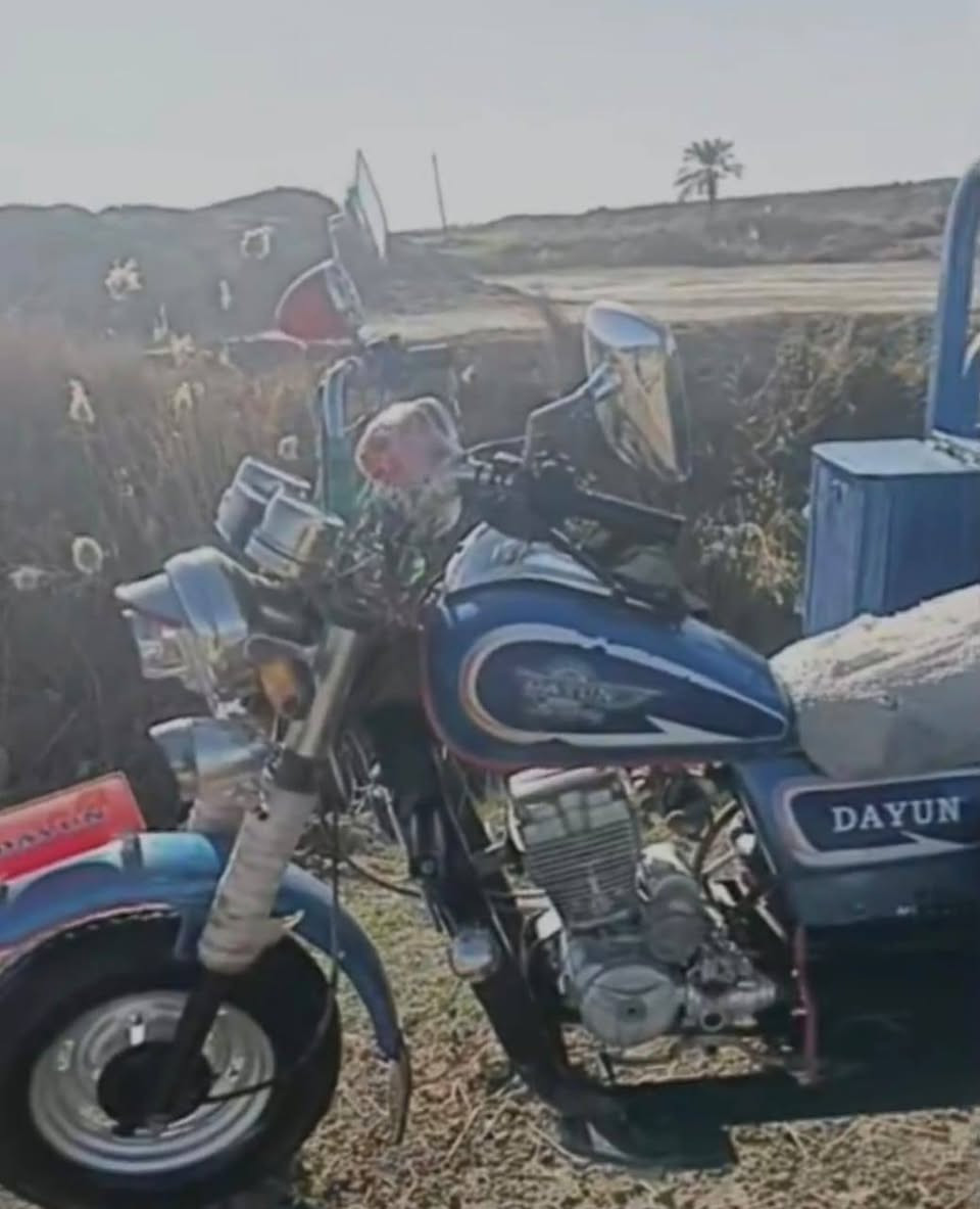 سلام عليكم ستوته خير من الله  البيع 17وراق  ***********
