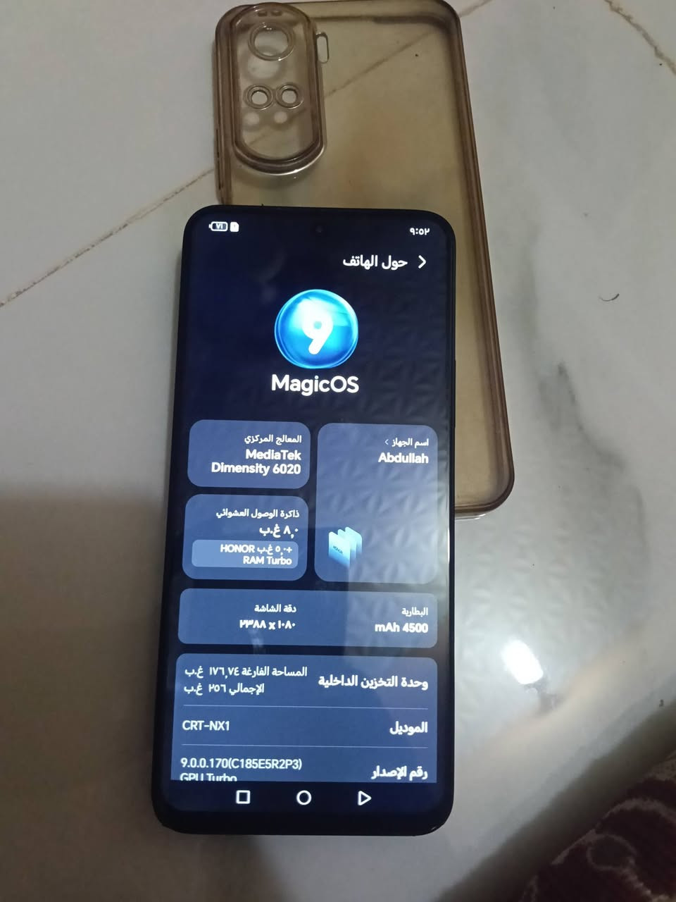 هونر 90 سعر 110 وبي مجال مكاني ناصريه مركز


**إذا كنت صاحب هذا الإعلان وتريد حذفه لأي سبب، رجاءا أرسل رسالة إلى الدعم الفني**