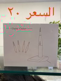 اجهزه تخص الاسنان الاسعار مذكوره على صوره  كل موديل متوفر منه عدد  وات...