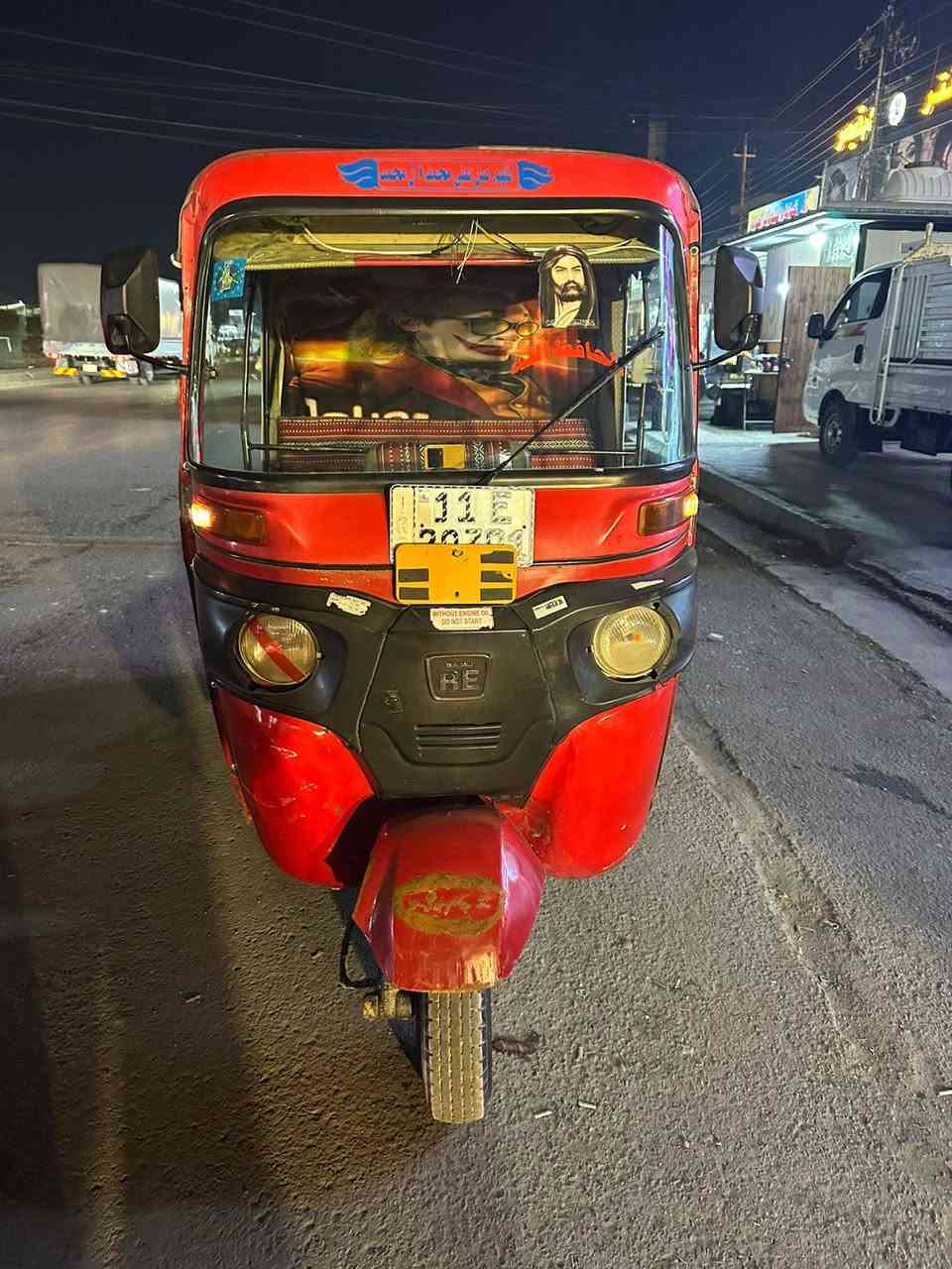 سلام عليكم تكتك 17شهر ل12 نهايته رقم وسنويه نكليزي تحويل مباشر رقمهه بغداد ب اسمي   بيهه بدايه بكن مكاني بغداد حي البتول قرب فلكه حي النصر تواصل ع الرقم الموجود ***********
