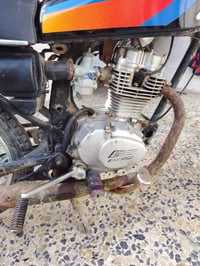 نيرجي • مكينة • شاصي جديد