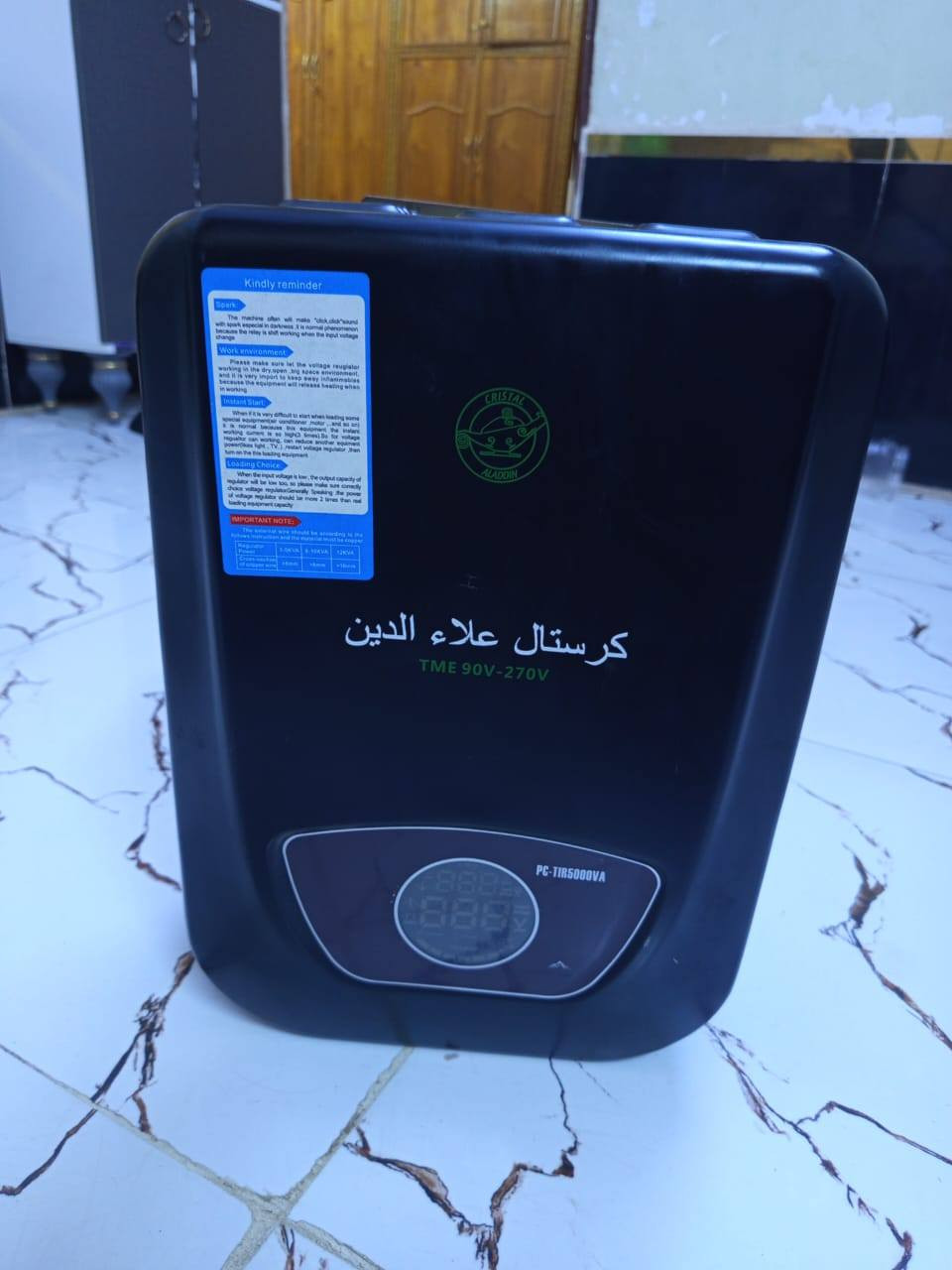 للبيع رافع قدره عدد 2


**إذا كنت صاحب هذا الإعلان وتريد حذفه لأي سبب، رجاءا أرسل رسالة إلى الدعم الفني**