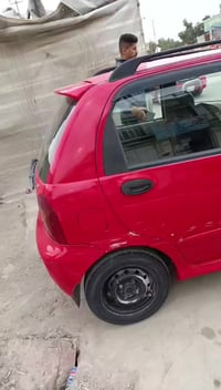 كيو كيو • ٢٠١٠ • سنويه ٢٠٣٠