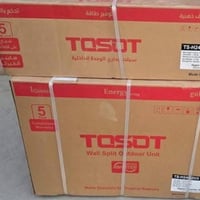 عندي سبالت ٢ جدد غير مستخدمات  الوادي 2 طن سعره 450 الف وعندي TCL 1 طن...