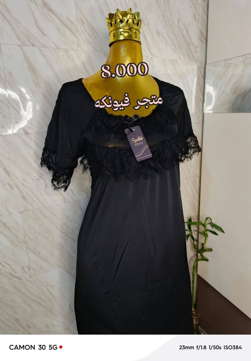 دشداشه زبده قصير الدرجه اوله 
فحص بوجود المندوب ✅
للاستفسار دايركت


**إذا كنت صاحب هذا الإعلان وتريد حذفه لأي سبب، رجاءا أرسل رسالة إلى الدعم الفني**