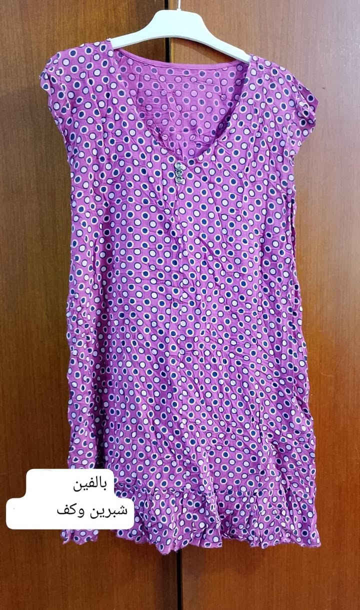 شلحه باله نسائيه صيفي الخامه بارده فانيله موجود مفرد وجمله التوصيل 3 لجميع المحافظات السعر والقياسات داخل الصوره


**إذا كنت صاحب هذا الإعلان وتريد حذفه لأي سبب، رجاءا أرسل رسالة إلى الدعم الفني**