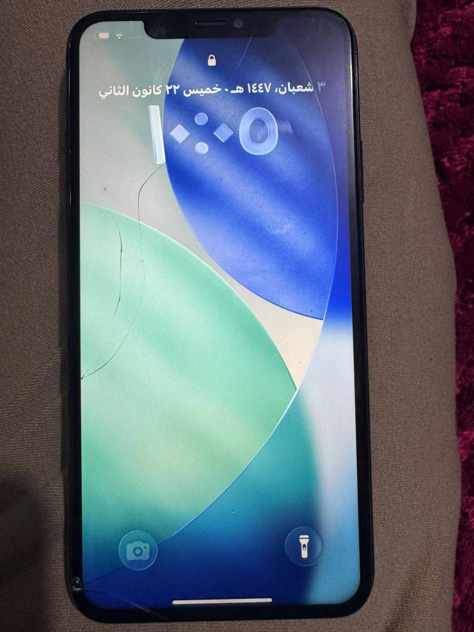 ايفون 11برو ماكس ذاكره 256لون اسود نضافه 100 مبدل بطاريه اصليه  نسبه ١٠٠ ومبدل شاشه اصلي موجود ٣ خيارات كدامك السعر ٢٢٥ و بي مجال
وتساب ***********
