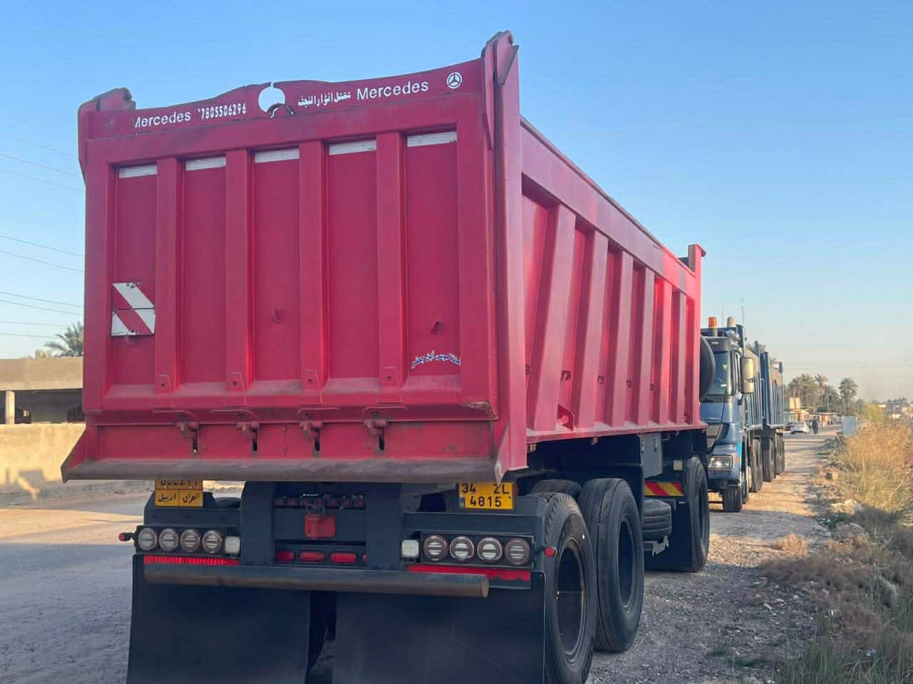 للبيع عربانه حدادة النجف شاصي 16دناكير 16 جاهزه كبل للعمل  تخم تاير ويلات وبراميخ الماني  للاستفسار ‭٠٧٨٢ ٥٣٥ ٤٣١٦‬
