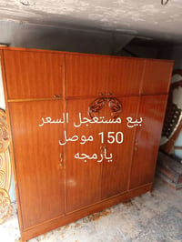 قنصور • موصل • مستعجل