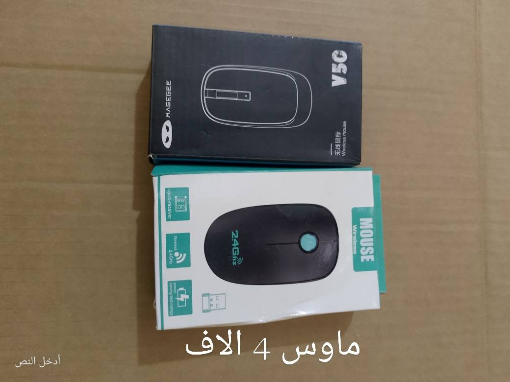 السلام عليكم
كل قطعة سعرها موجود بالصورة


**إذا كنت صاحب هذا الإعلان وتريد حذفه لأي سبب، رجاءا أرسل رسالة إلى الدعم الفني**