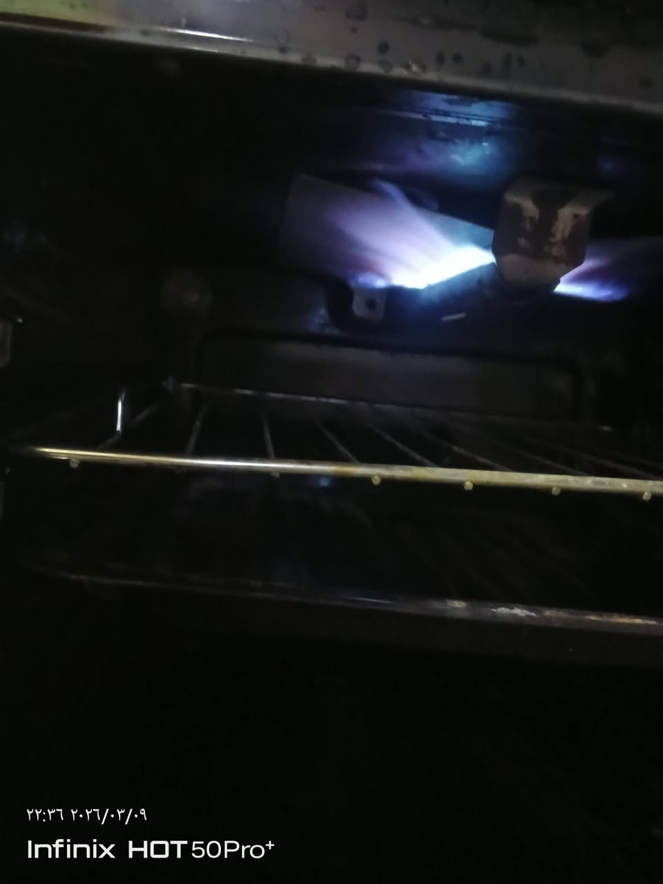 طباخ مصري شرط الشغل  ربع عيون***********
