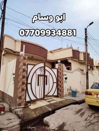 حي الانتصار الموصل • ١٢٥م • غرفتين