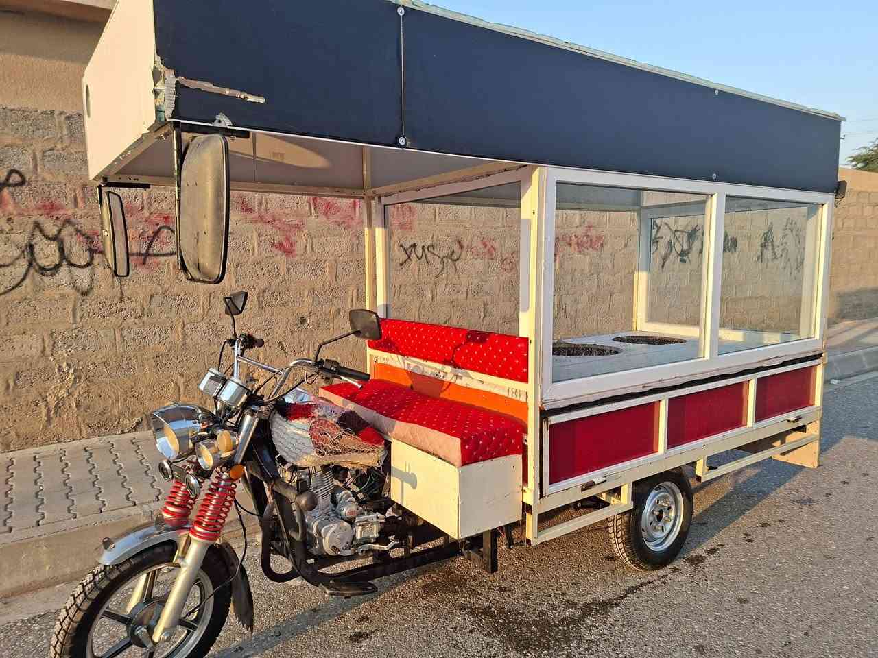 اخوان ستوتا جهز لي شغول للبيع عنوان طوزخورماتو  ***********
