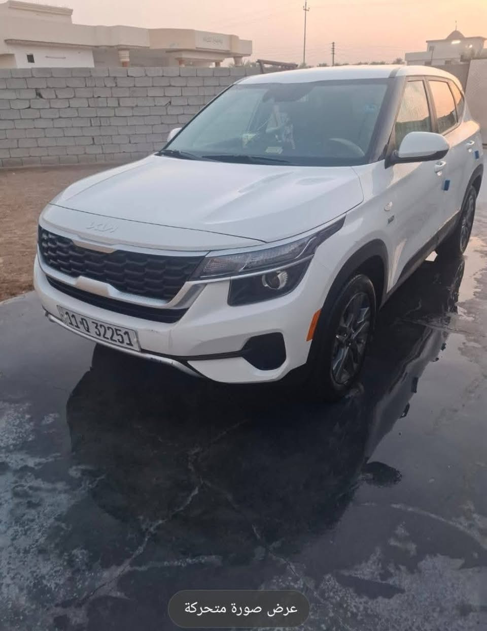 السلام عليكم شباب مكلف بل نشر متاح سياره سلتوز موديل ٢٠٢٣ وارد امريكي
السياره كلين

صار بيها بارد بل عراق السونار مرفق مع الصور

محرك الفين

ماشيه ٣٠ الف
شباب ال س ع ر ١٦٨ وبيها مجال سياره جديده 

*********** كورك

*********** اسيا واتساب
