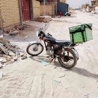 ناما • شغاله • محرك مفتوح