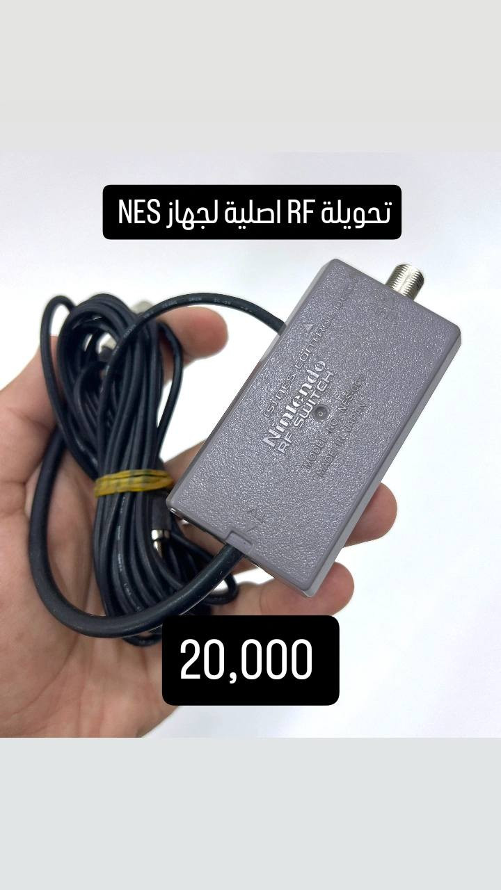 مجموعة ملحقات متنوعة
التفاصيل و الاسعار داخل الصور
التوصيل 5000 لجميع المحافظات


**إذا كنت صاحب هذا الإعلان وتريد حذفه لأي سبب، رجاءا أرسل رسالة إلى الدعم الفني**