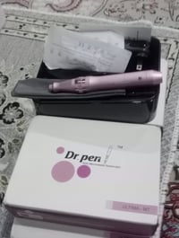 جهاز ديرمابن • قطعة