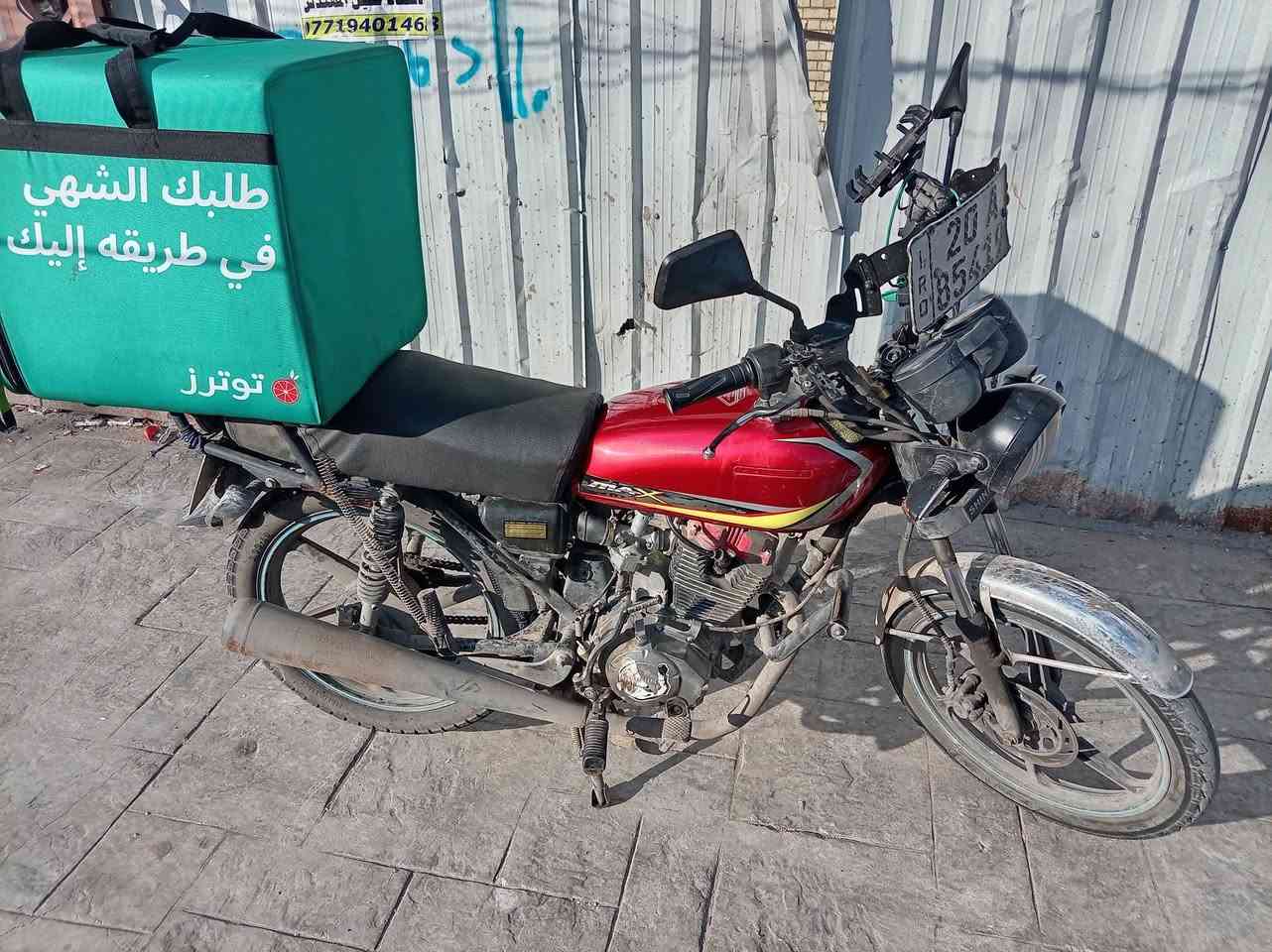 سلام علیکم شباب شاينك موديل ٢٣ للبيع مرقمه رقم دياله تحويل ثاني يوم مشروع وطني لوحتين نكليزي دراجه خير من الله بيه نواقص بسيطه ويرادها تانكي ازرك لونها الاساسي ازرك مكاني كراده شارع ٦٢

*********** الشراي يتصل فقط او واتس اب السعر ١٣٠٠ وبيها مجال
