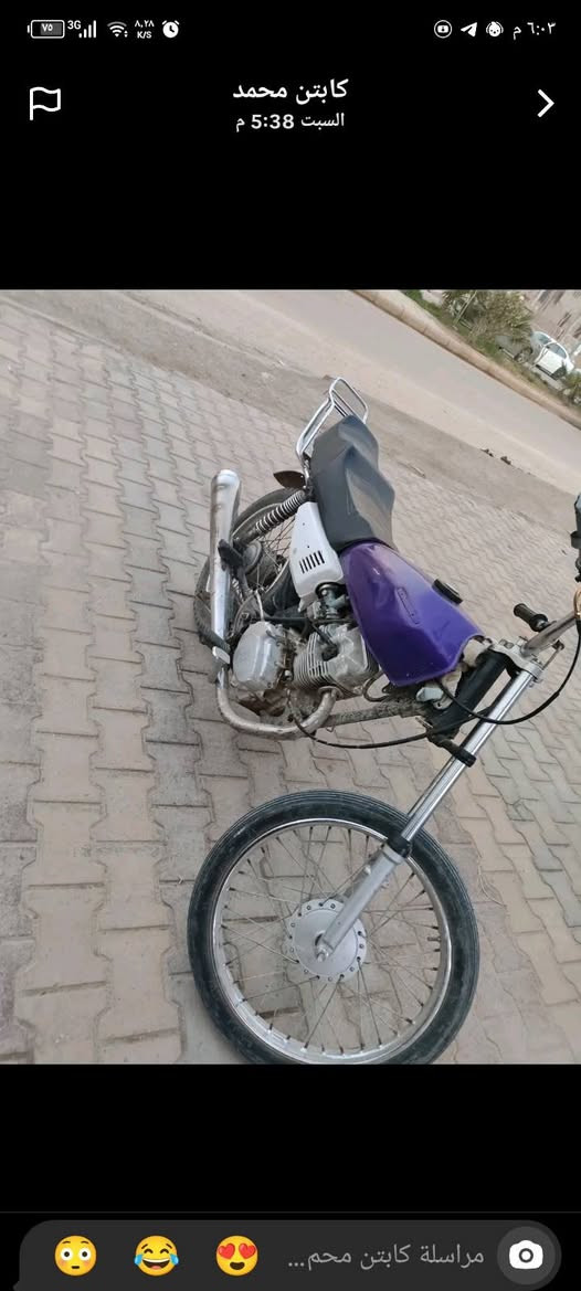 سلام عليكم شباب  دراجه ربعه كير نامه صلي كلك للبيع سعره 450وبيه مجال مكان ناصريه مركز


**إذا كنت صاحب هذا الإعلان وتريد حذفه لأي سبب، رجاءا أرسل رسالة إلى الدعم الفني**