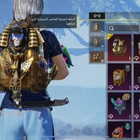 سلام اعليكم حساب بوبجي مرتب وتجي تستلمه من داخل محلي معه وصل ضمان ب اس...