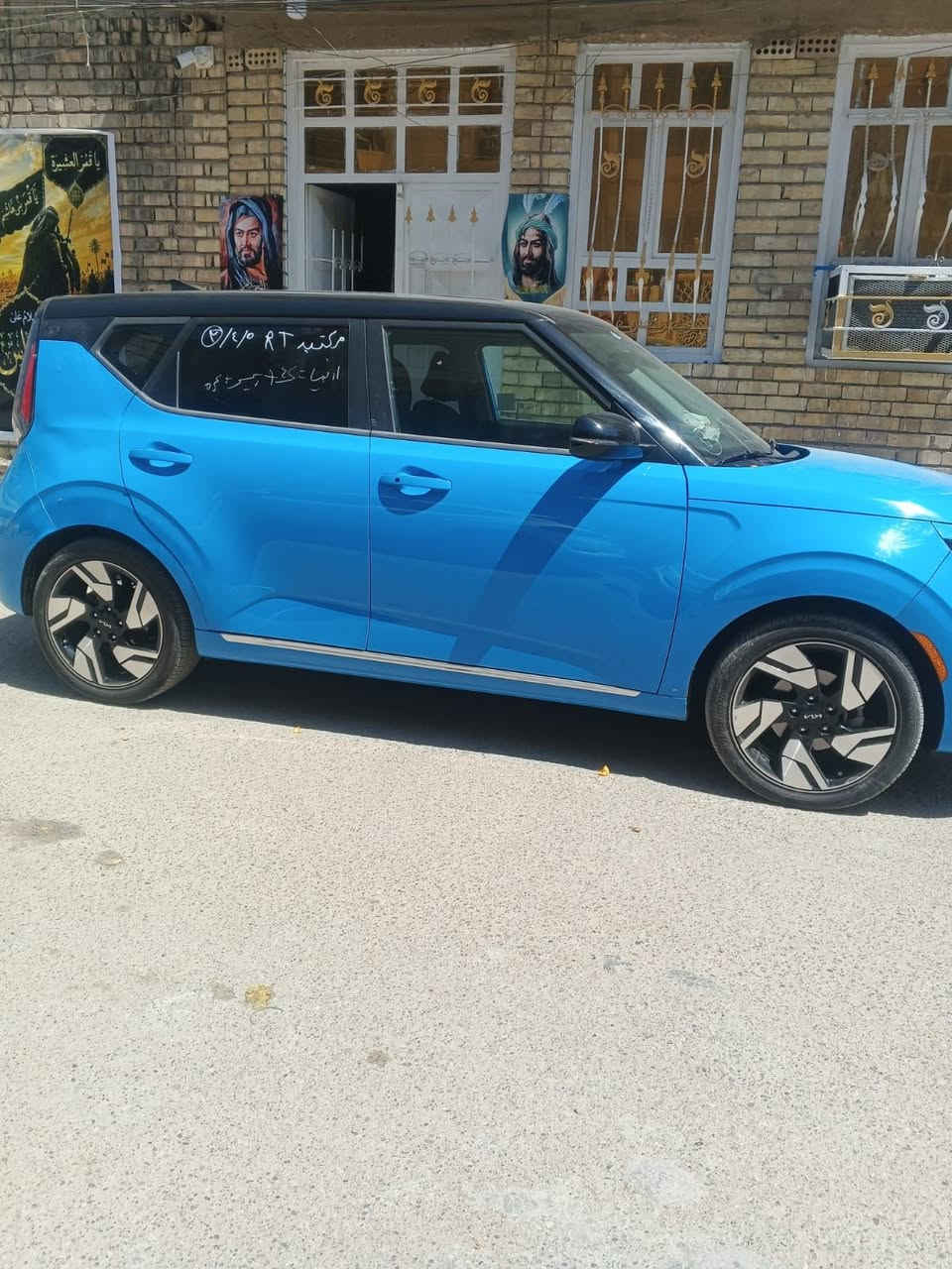 سلام عليكم صول موديل 24وارد أمريكي سعر 135 مصلحه كامله بدون رقم بغداد بلديات تفاصيل اكثر اتصل ***********
