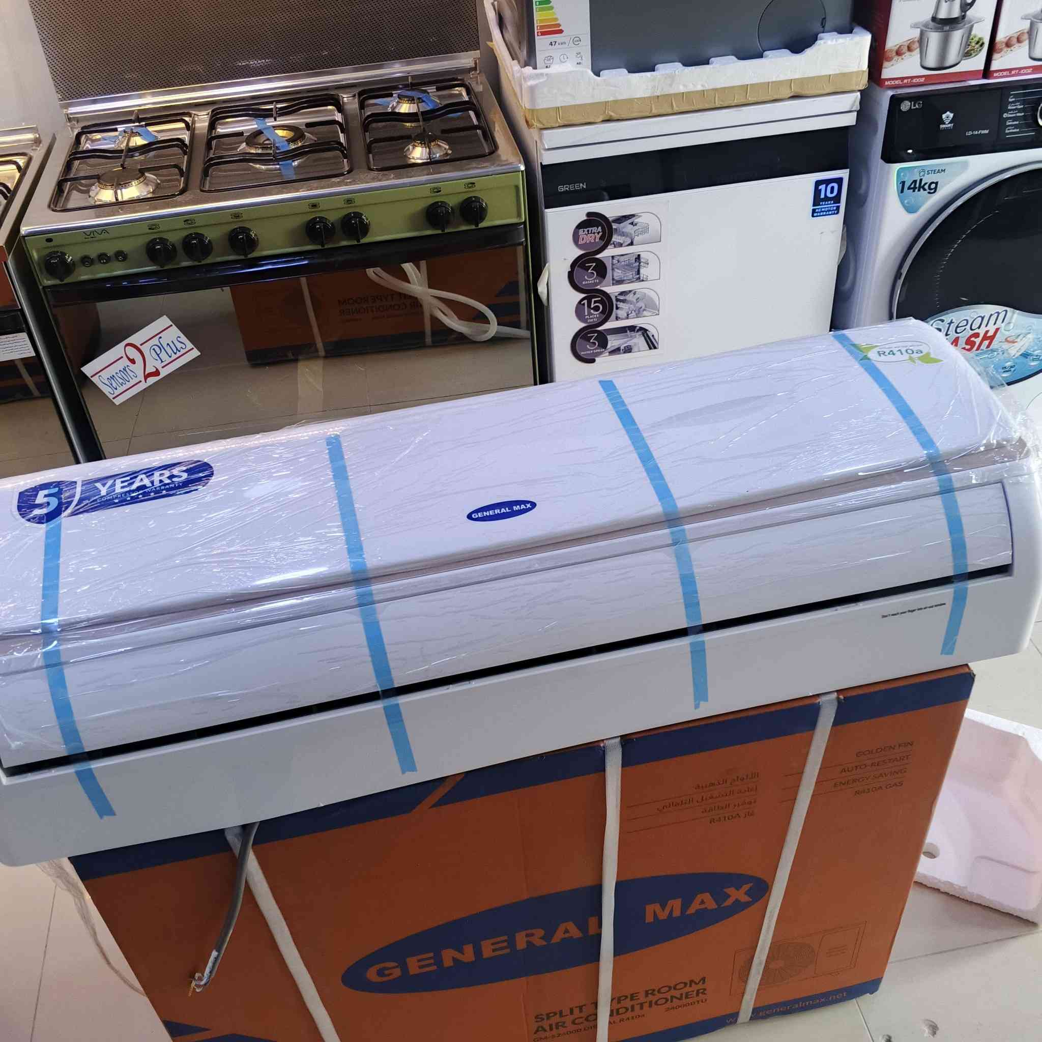 متوفر كل أنواع الأجهزة الكهربائية
سامراء القادسية مجاور عيادة شاهين البيطرية 
***********
