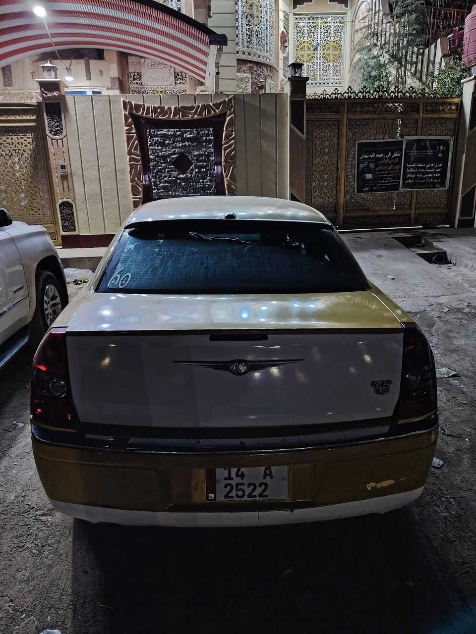 السلام عليكم
أوباما 2009  هيمي  رقم بصره مميز  مصبوغه عام السنويه تنتهي ب٢٠٢٨
المكينه والكير مكفولات التبريد شغال السعر ٨٥ وبيه مجال
مكان السيارة بصره ***********
