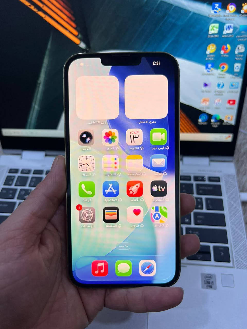 #ايفون 13 برو ماكس
ذاكرة128 /بطارية 88% / تك سيم / نموذج M نورمال.        ((دبل سيم))
 مايعبر هوى
#سعره 645 الف
مكاني موصل
***********
‭0789 075 3347‬
