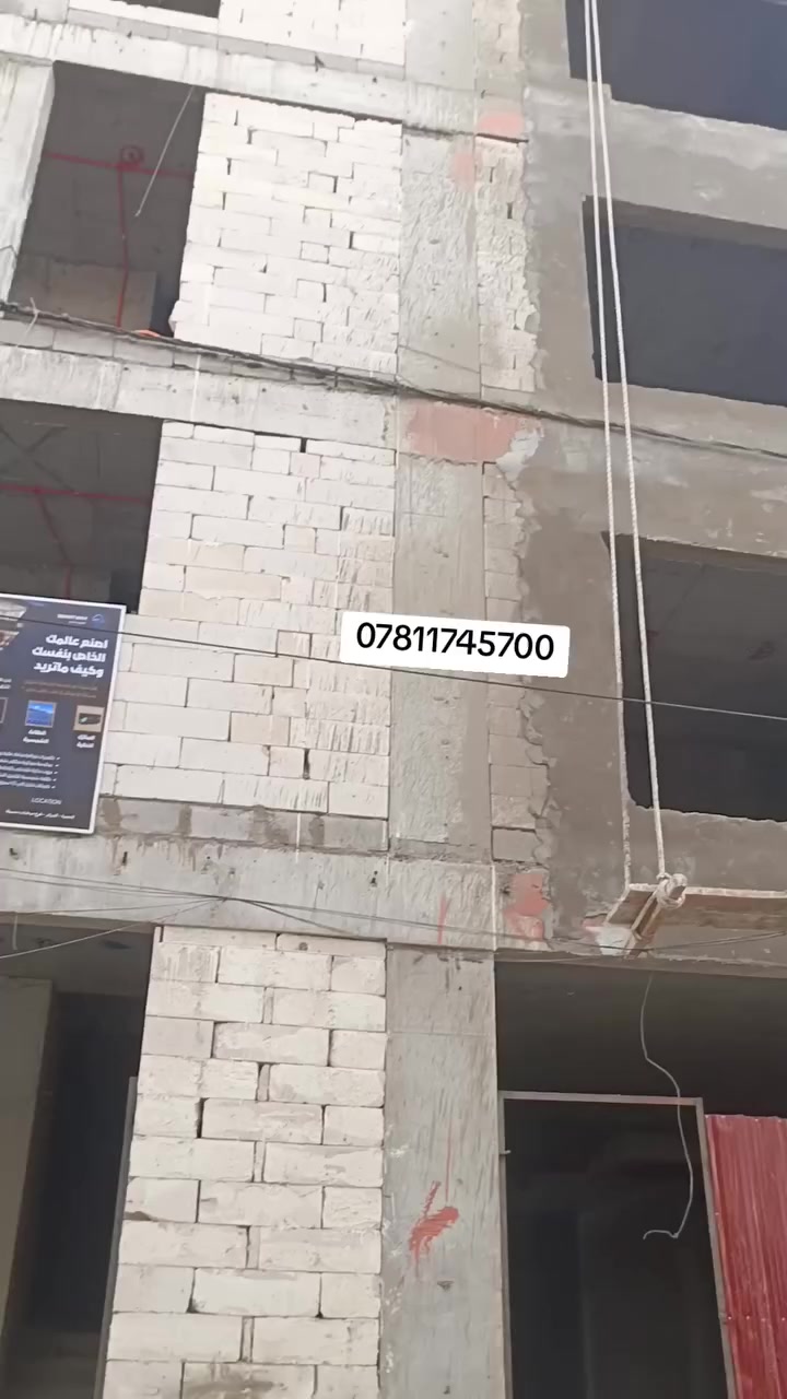 لبخ داخلي وخارجي عل متر اي رتفاع عادي سكلتنه عليه نشتغل محافضات ***********
