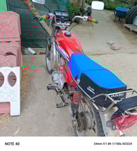 دراجة ايرانية • مكينة ناعمة • ٤٢٥