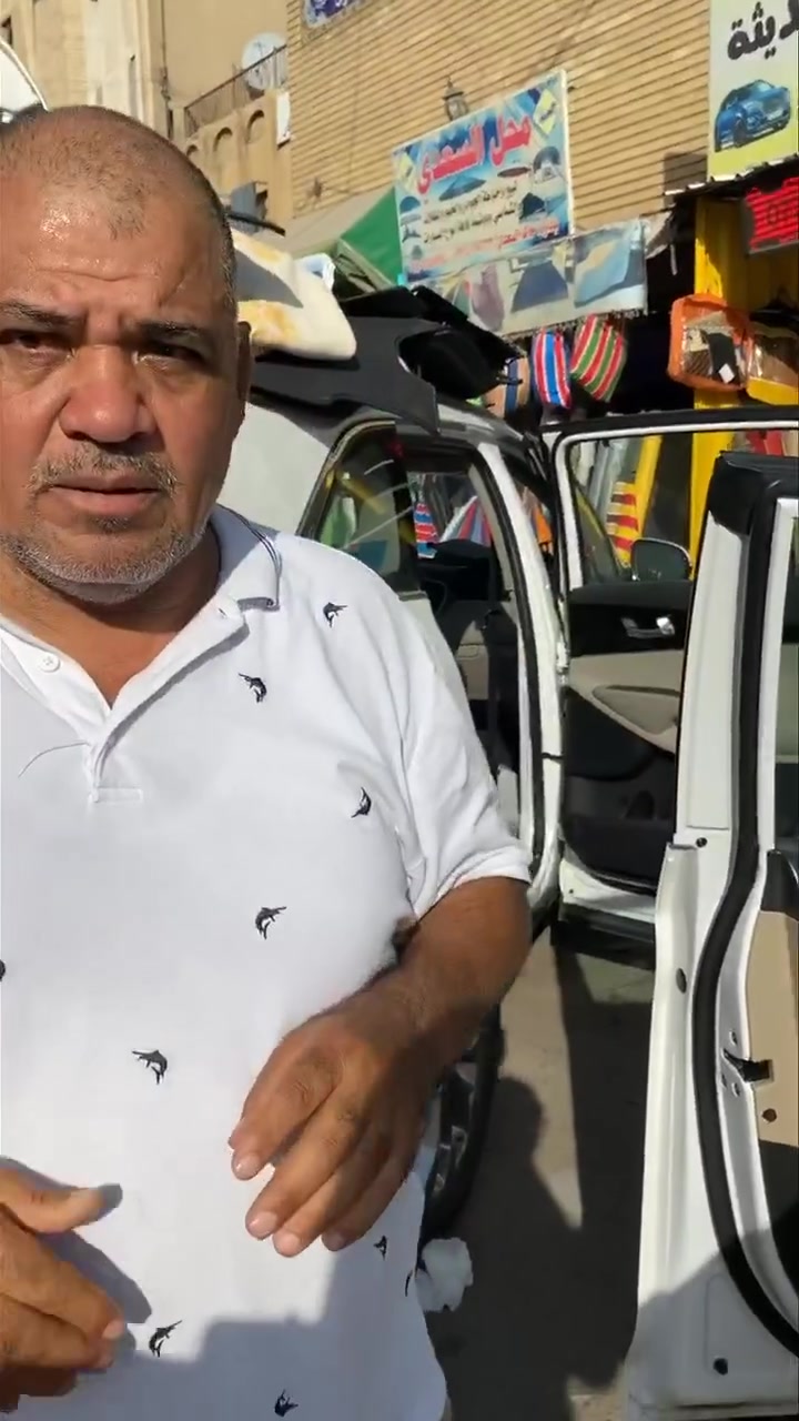 السلام عليكم
احمد الاحمدي للدوشمة الحديثة 
بااجود انواع الاقمشة والجلود تفصال وليس جاهز 
العنوان 
الكاظمية شارع النواب مجاور حسينية النواب
للاتصال 
***********
***********
متواجدين كل ايام الاسبوع وحتى ايام الحظر من 7 صباحا الى 5 مساءا
