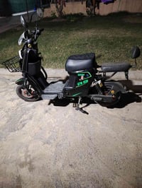 درجه شحن البيع درجه خير من الله ما نقصهه اي شي 07748565968