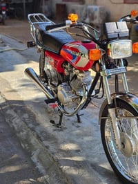 نامه متياز • مديل ٢٦ • نضيفه