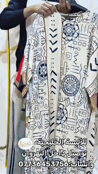 الاحجام بالاستوري الاسعار القطعة ٦ الاف ،٣ب١٥ توصيل الفين
