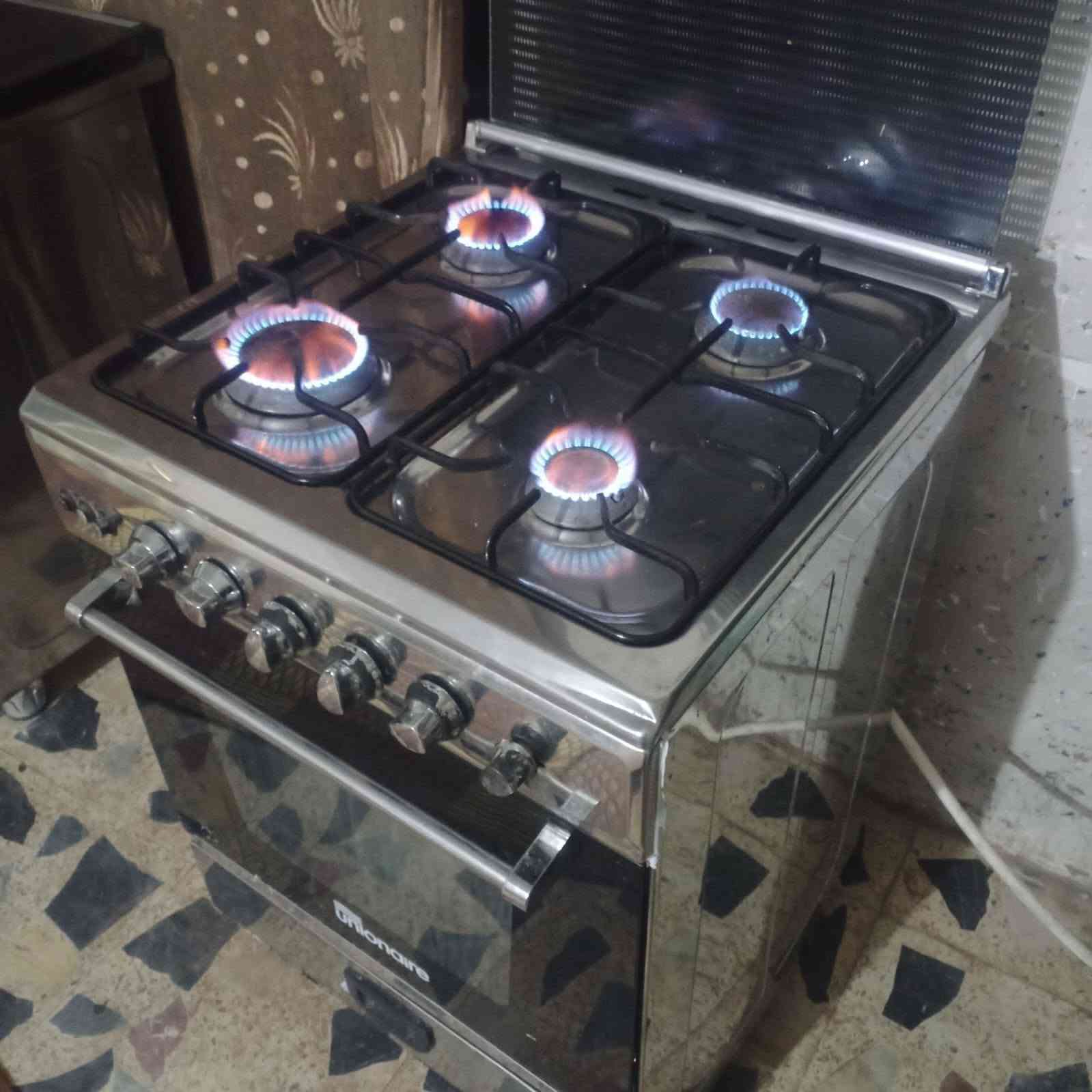 طباخ 125وبي مجال كاونتر250وبي مجال تخم 14مقعد 175وبي مجال مكان بغداد جسر ديالي يوجد توصيل بكروة شراي تفضل خاص


**إذا كنت صاحب هذا الإعلان وتريد حذفه لأي سبب، رجاءا أرسل رسالة إلى الدعم الفني**