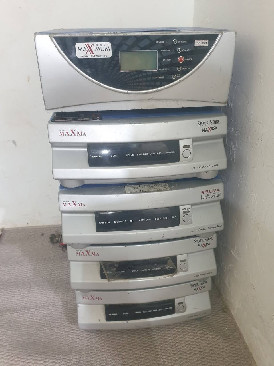 يالله    👇👇متوفر👇👇عاكسات شرط الشغل والفحص والنظافة
مكزما 850  واط  حجم الجبير
مكزما 850  واط  حجم الصغير
مكزما  950  واط
مكزما  1100  واط
بلوستروم  1125  واط
عاكسة الامان  800 واط
مايكروتك  900  واط
واضحات بلصور وتوصلك كاملة روس باتري وبلك🥰
عنوان نجف  توصيل 🚗موجود🚗
***********
