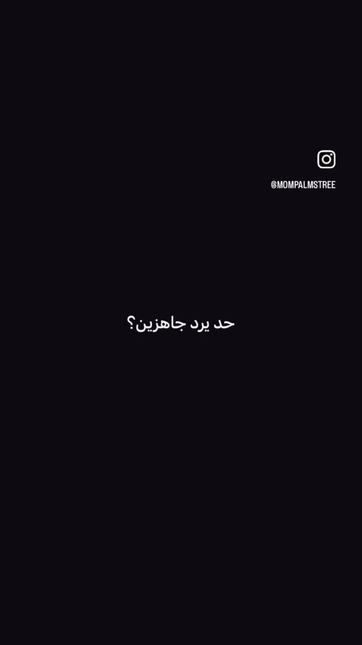 #فولو #بخور #دعم  #السعرالفين #اكسبلور


**إذا كنت صاحب هذا الإعلان وتريد حذفه لأي سبب، رجاءا أرسل رسالة إلى الدعم الفني**