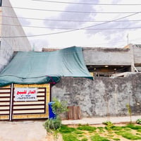باب الحارة • ٢٠٠م زراعي • غرفتين