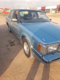 سوبر ٨٥ • صبغ • رقم وطني