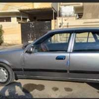 برنس • ١٩٩٥ • رقم ديالى