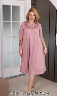 دشداشة زبده ميدي • مقاسات L-5XL • السماوه