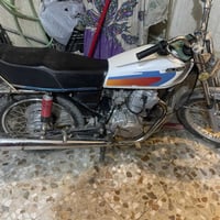 نامه • متياز • اوراق اصولي