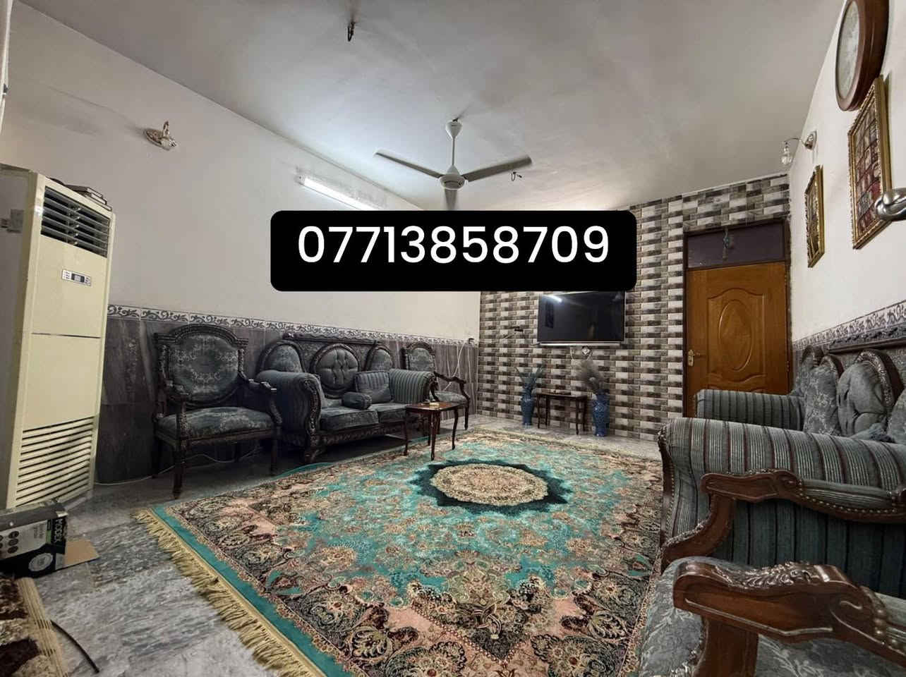 الدار للبيع 🏠مكتب تبارك للعقار 🏠
السعر 265 مليون وبي مجال بسيط 💵
عرض الشارع 15 م عرض الرصيف 3 م
المساحة 100 م👌
الواجهة 5 م الة ربع 
النزال 21 م و80 سنتمتر
العنوان الشعب شارع الاسواق المركزية التجار❤️
يحتوي الطابق الارضي على كراج صغير واستقبال ومطبخ  ومنور وخدمات وغرفة نوم 
ويحتوي الطابق الثاني على غرفتين نوم وخدمات ومكان غسالة وبيتونة وسطحين
للاستفسار اكثر يرجى الاتصال على الرقم التالي (متواجد هذا الرقم على الواتس اب والفايبر والماسنجر *********** )
او الاتصال على الرقم الاخر 
***********
او زيارة مكتب تبارك للعقار والمقاولات الكائن في شارع الاسواق المركزية قرب مطعم ميامي
