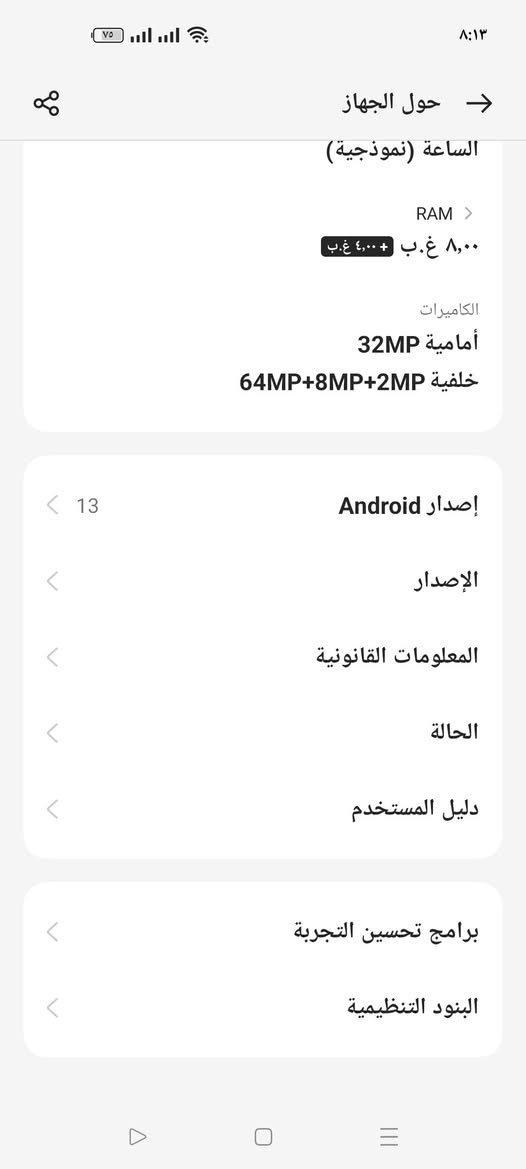 مراوس بجهاز 120 فريم ونطي فرق 
طك كارتوني وبعده بضمان سنة من شراء


**إذا كنت صاحب هذا الإعلان وتريد حذفه لأي سبب، رجاءا أرسل رسالة إلى الدعم الفني**