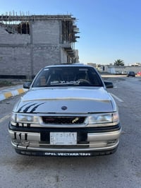 فكترا • ١٩٩٣ • رقم بغداد