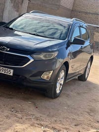 اكوينكس • ٢٠١٨ • رقم كربلاء