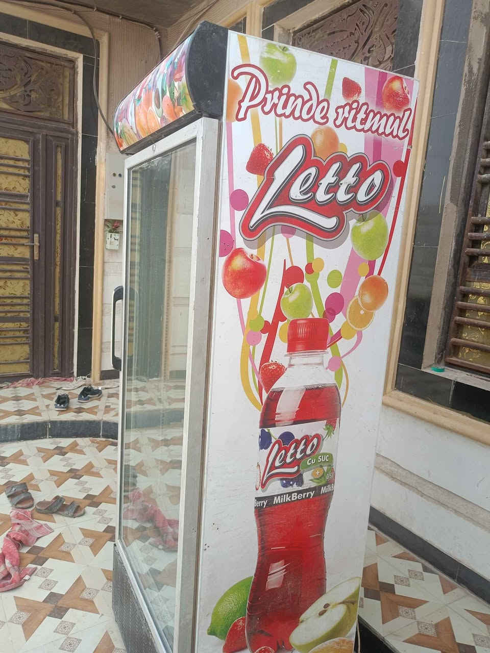 عارضة براد رتفاع مترين وعشره 
والعرض 80 جديده وعلى وضع الشركه ماداخله تصليح ابد السعر 350 الاسكان الصناعي 
*********** ناصرية, ذي قار
