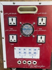 منظم فولتيه • ٤٠ أمبير • بغداد الشورجه